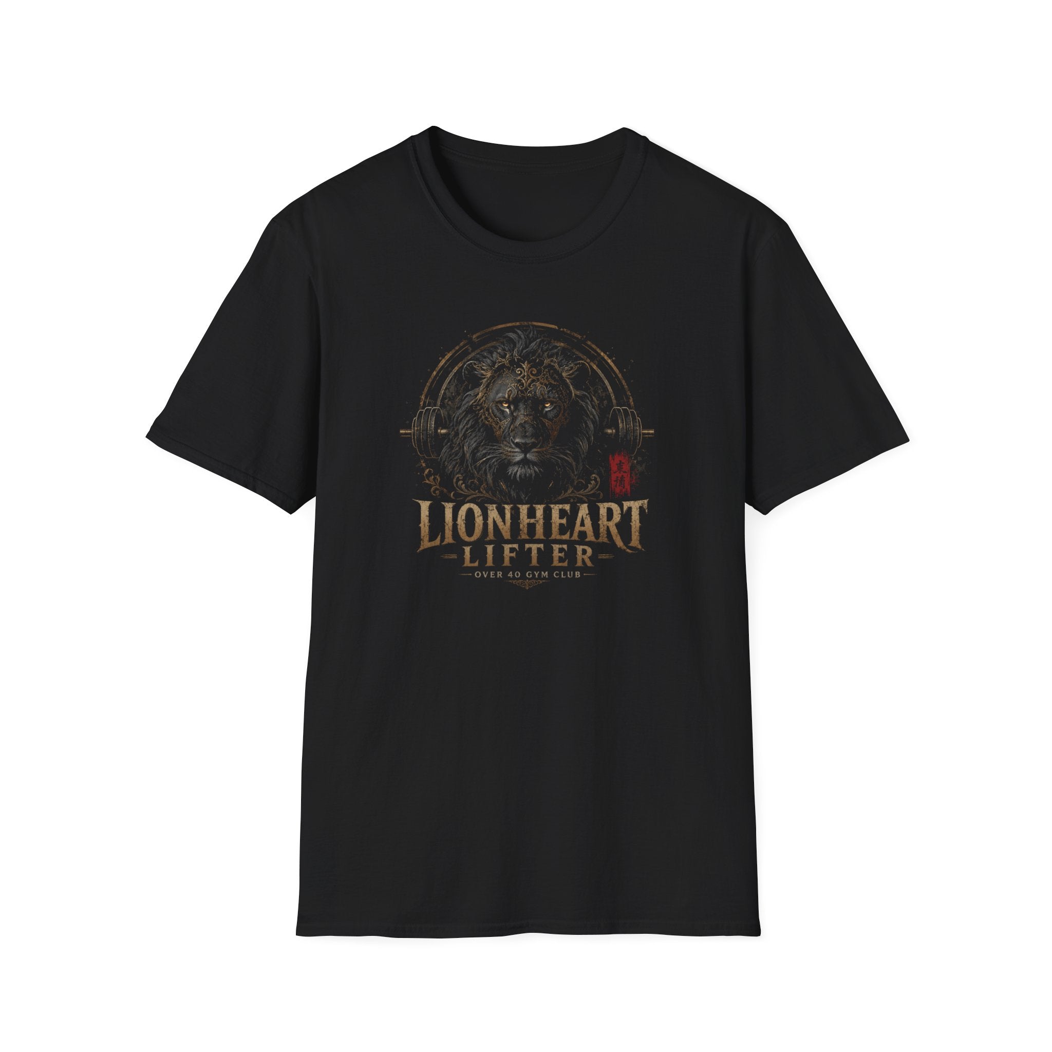 Lionheart Lifter